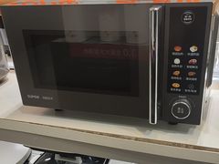 -万达广场(龙湖店)