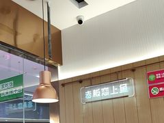 -老板恋上鱼(印象城店)