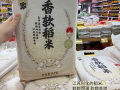 -华润苏果(文昌巷社区店)
