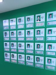 -重庆军美医疗美容医院