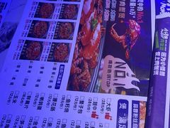 -徐记小怪兽肉蟹煲店(哈西万达金街店)