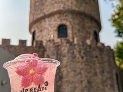 -J Create城市露营咖啡·简餐·宠物(上海动物园店)