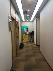 点击看大图 -贞禾医美·连锁