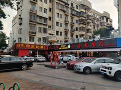 -姚记东北菜(金山店)