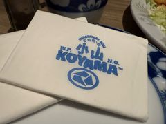 -小山日本料理(兴业太古汇店)