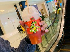 -喜茶(佛山岭南站店)