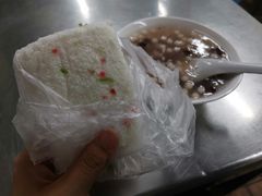 芳婆糕-芳婆糕团店(王府大街店)