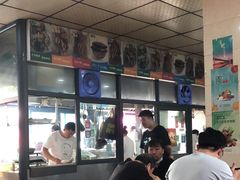 -逍遥镇刘相五胡辣汤豆沫馆(康复中街店)