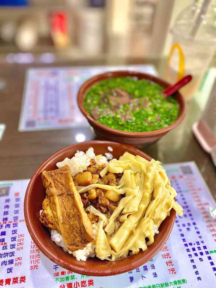 满庭香(厚街总店)-"非常推荐凤梨冰!店里唯一的手工饮料,里面.