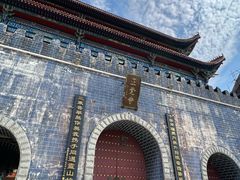 -正觉寺