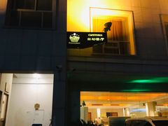 -苏州吴中白金汉爵大酒店
