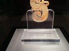 -徐州博物馆