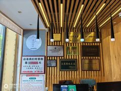 -老白清真烧烤(锦州旗舰店)