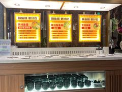 -新辣道鱼火锅(上地华联店)