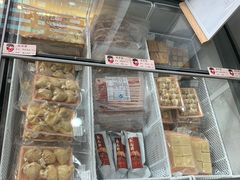 面包甜点陈列柜-吉之仙•中国制造•出口级食材日料店(领事馆总店)