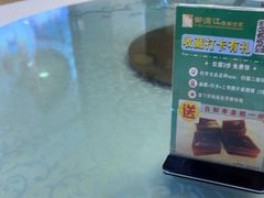 -御满江海鲜酒家(洛溪新城店)