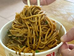 -双宝红油牛系列