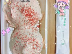 -仟吉(沿港路店)