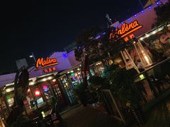 门面-Malena玛莲娜