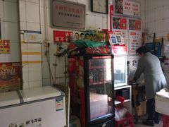 -高记清香园绝味不翻汤