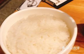 Northeast Wuchang Rice