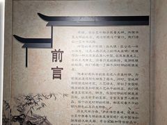 -标准眼镜·蔡司官方授权店(和平路总店)