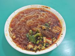 -甘记肥肠粉(马鞍北路店)