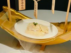 -狮拾久·现代新加坡料理(壹方城店)