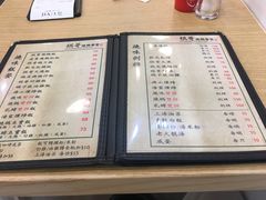-棋哥烧鹅餐室(发昌大厦店)