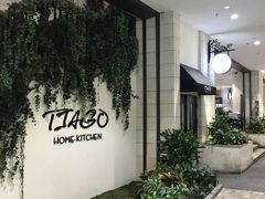 -TIAGO HOME KITCHEN(朝阳大悦城店)