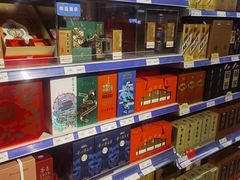 -麦德龙(闵行店)