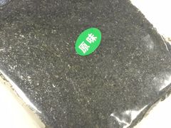 -沙扒湾
