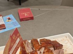 -先记烧鹅王·本地粤菜(福永店)