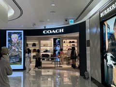 -新罗免税店