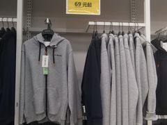 -BIGOFFS 超级折扣(仁恒伊势丹店)