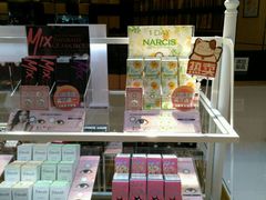 -4inlook美目美佳隐形眼镜店(恒隆广场店)