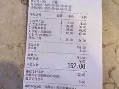 长沙口味肥肠干拌粉-陶然风味园(广场路店)