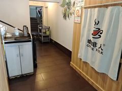 -咖啡人·融合餐厅(万达环宇店)