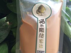 -猫的魔法密林(衣裳街店)
