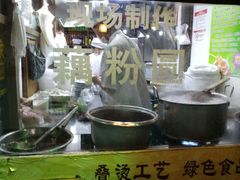 -粗茶淡饭(东关街店)