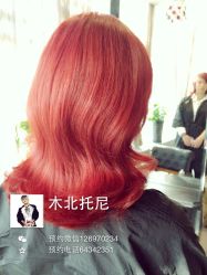 iphone_upload_pic-木北造型