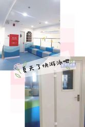 -马博士婴幼儿游泳馆(广安门旗舰店)