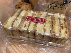 -汪保来(杭州解放路店)