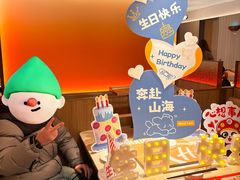 -海底捞火锅(团结桥店)