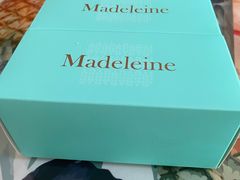 -Madeleine玛德琳(永平里店)