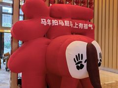 -杭州城中香格里拉大酒店