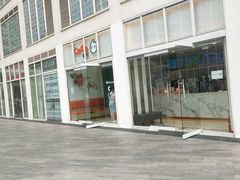 -CoCo都可(建外SOHO店)