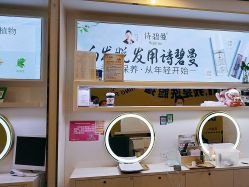 -诗碧曼白发防脱养发