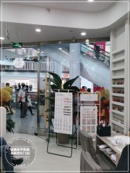 -进巍美甲美睫店