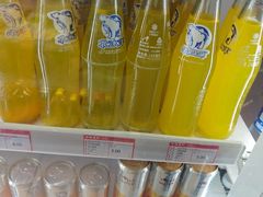 -百年义利(珠市口西大街丰泽园店)